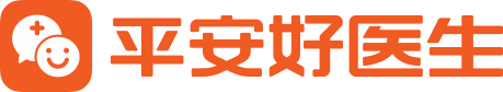 平安好医生