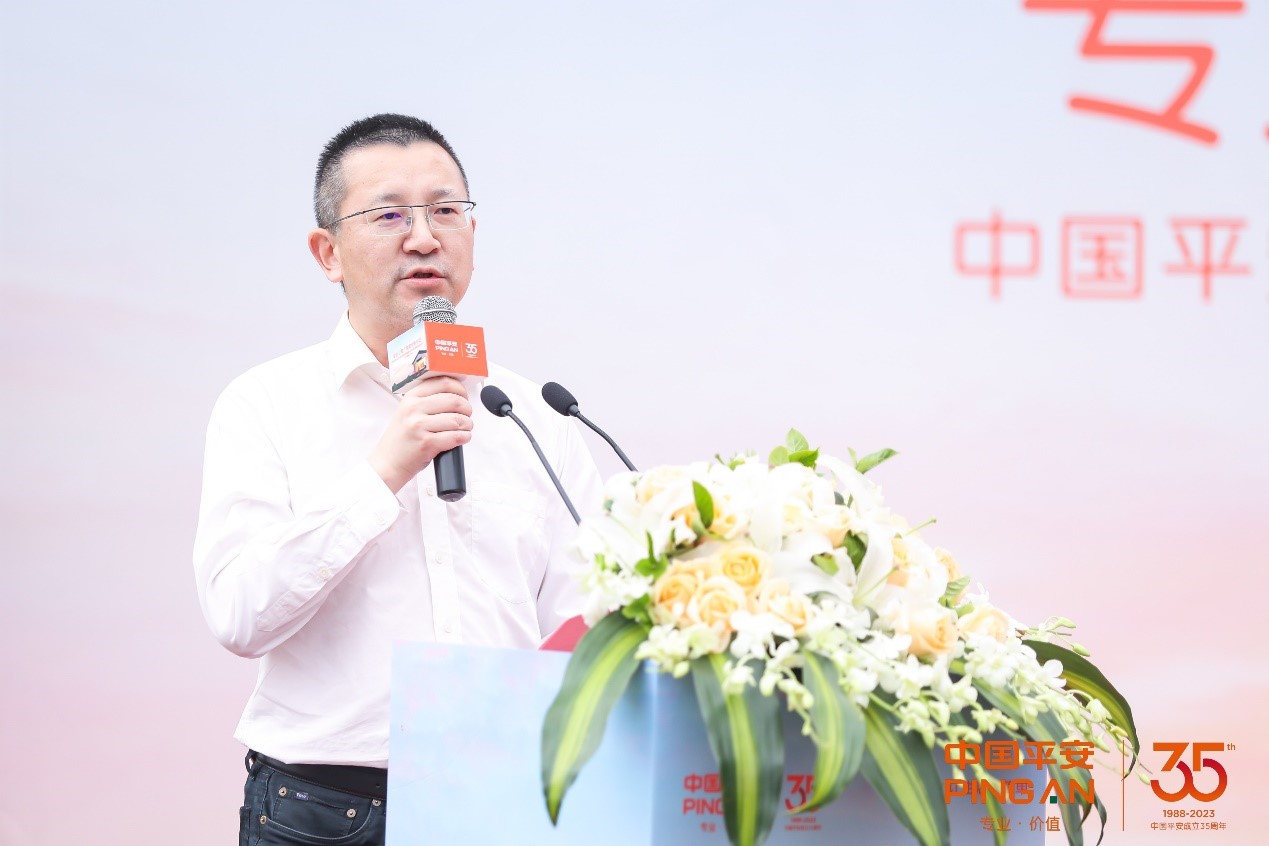 Build Community Healthcare Network with 100 Public Welfare Health Activities -- "Ping An's Thankful Rewards Health Public Welfare Event on the 35th Anniversary and Dual Supports and Elderly Assistance Launch Ceremony" Holds Successfully