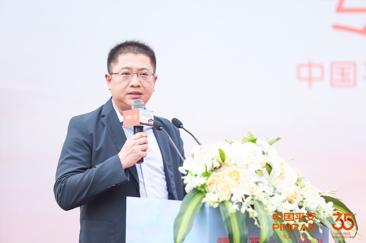 Build Community Healthcare Network with 100 Public Welfare Health Activities -- "Ping An's Thankful Rewards Health Public Welfare Event on the 35th Anniversary and Dual Supports and Elderly Assistance Launch Ceremony" Holds Successfully