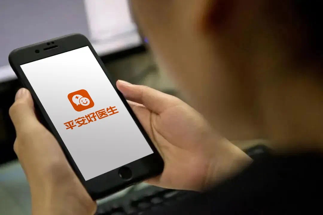 Ping An Good Doctor Appoints Michael Guo as Chairman of the Board and He Mingke as CEO